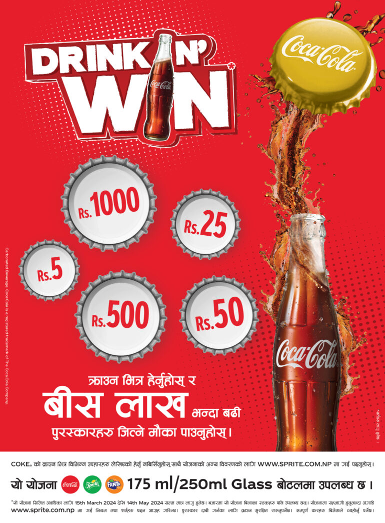 Coca-Cola Nepal Launches ‘Drink N’ Win’ Campaign to Beat the Heat