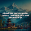 Global IME Bank Launches Festival Cashback Offer with NEPALPAY QR